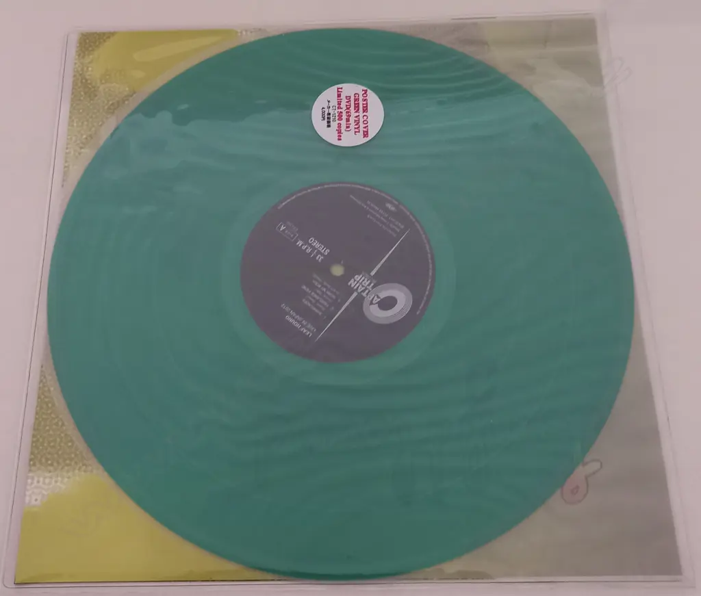 Leaf Hound, Live In Japan 2012, (Double Album), (Geen Vinyl) Image 1++
